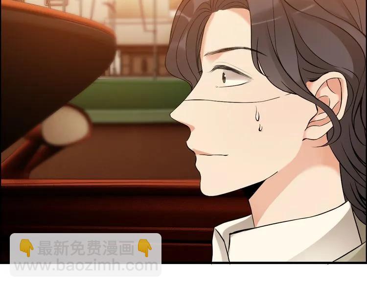 第89话 看总裁如何花样宠妻11