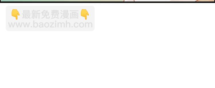 第89话 看总裁如何花样宠妻17