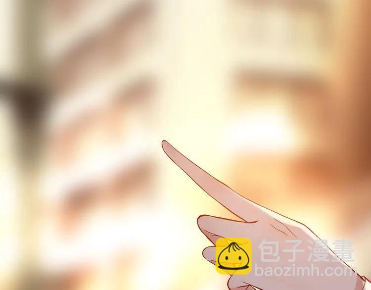 第89话 看总裁如何花样宠妻18