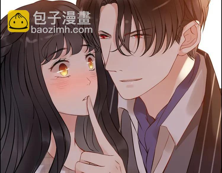 第89话 看总裁如何花样宠妻21