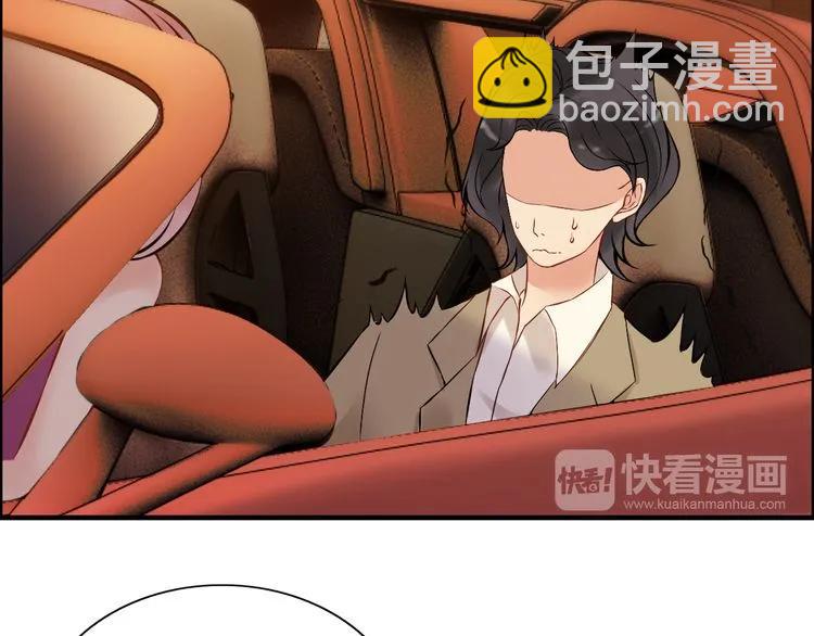 第89话 看总裁如何花样宠妻25