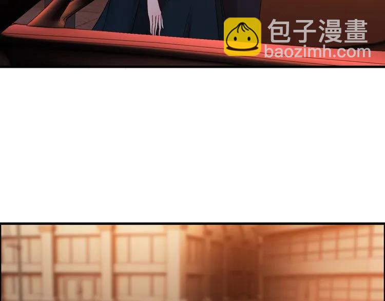 第89话 看总裁如何花样宠妻31