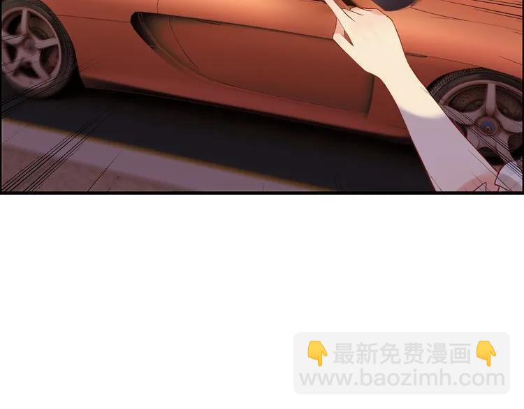 第89话 看总裁如何花样宠妻34
