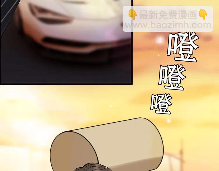 第89话 看总裁如何花样宠妻37