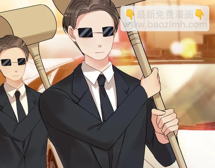 第89话 看总裁如何花样宠妻38