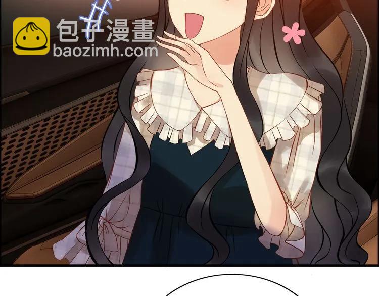 第89话 看总裁如何花样宠妻51