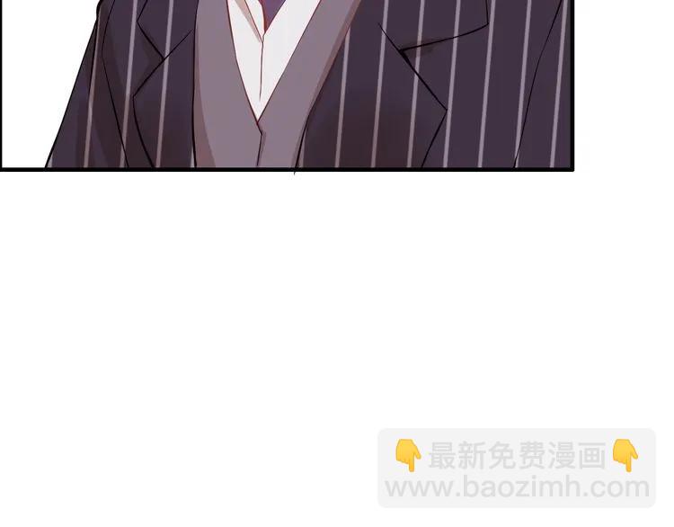 第89话 看总裁如何花样宠妻57