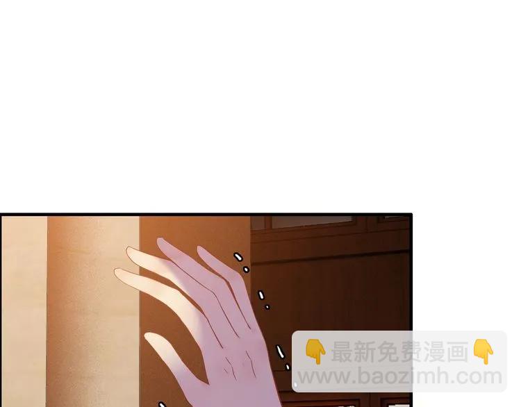 第89话 看总裁如何花样宠妻61
