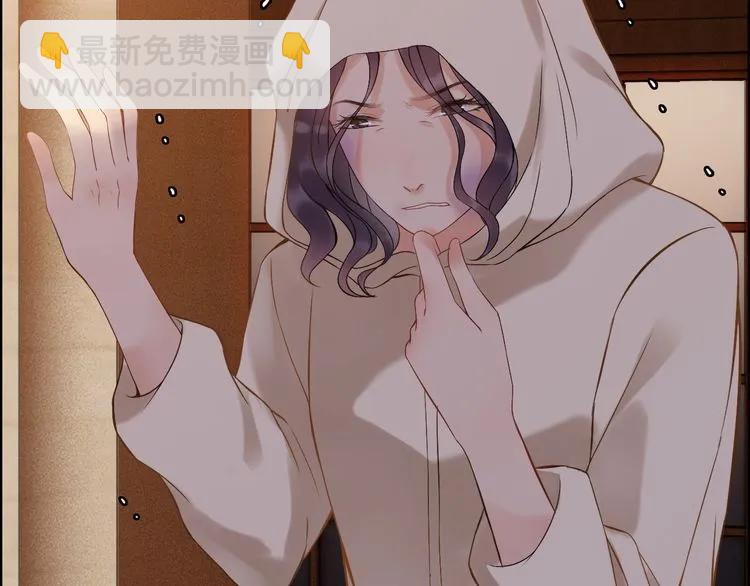第89话 看总裁如何花样宠妻63