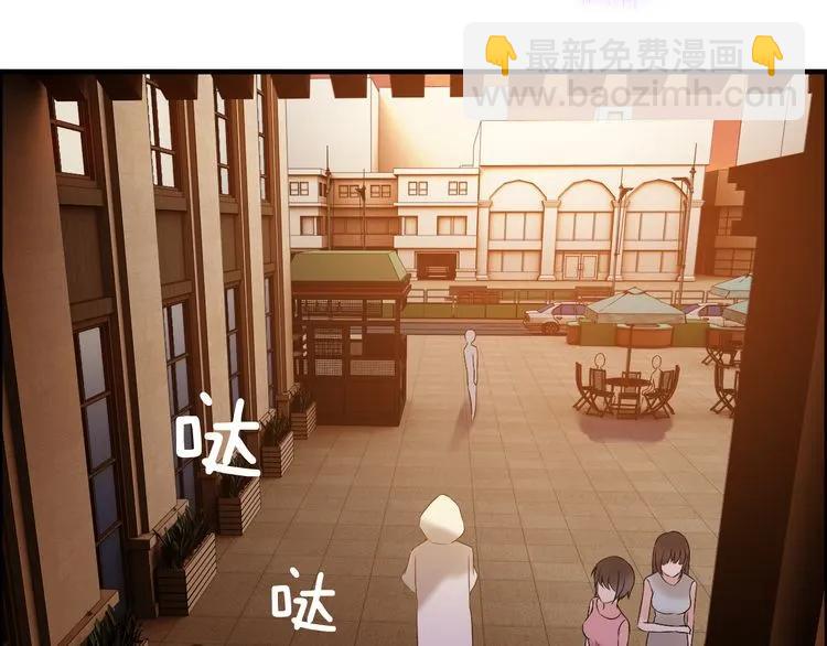 第89话 看总裁如何花样宠妻67