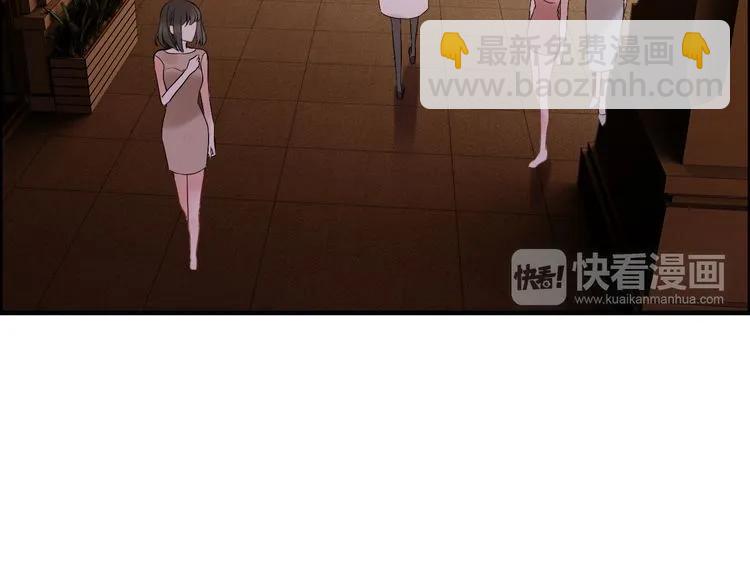 第89话 看总裁如何花样宠妻68