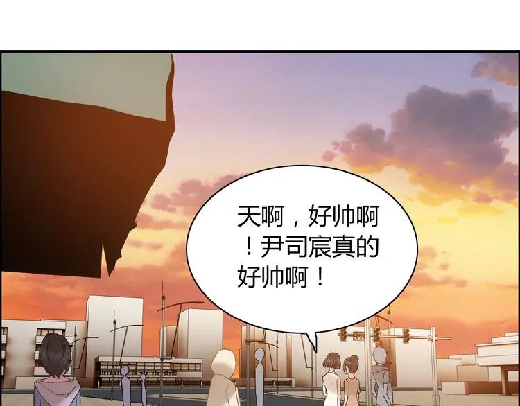 第89话 看总裁如何花样宠妻69