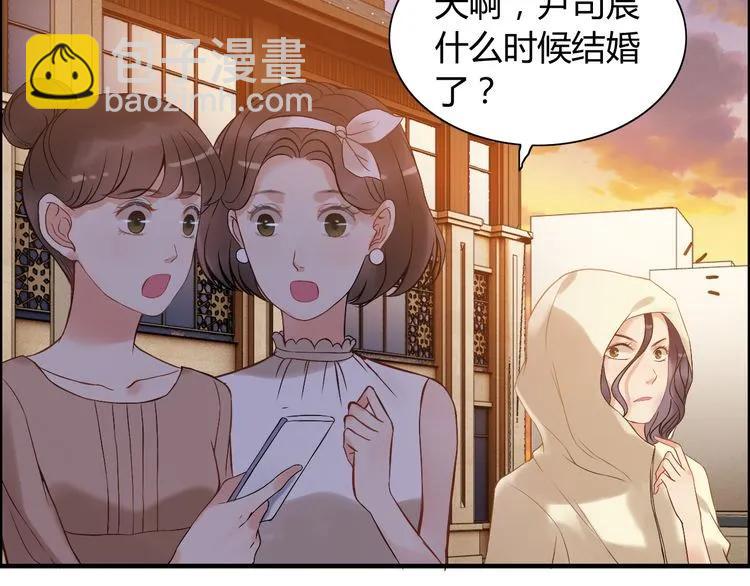 第89话 看总裁如何花样宠妻71
