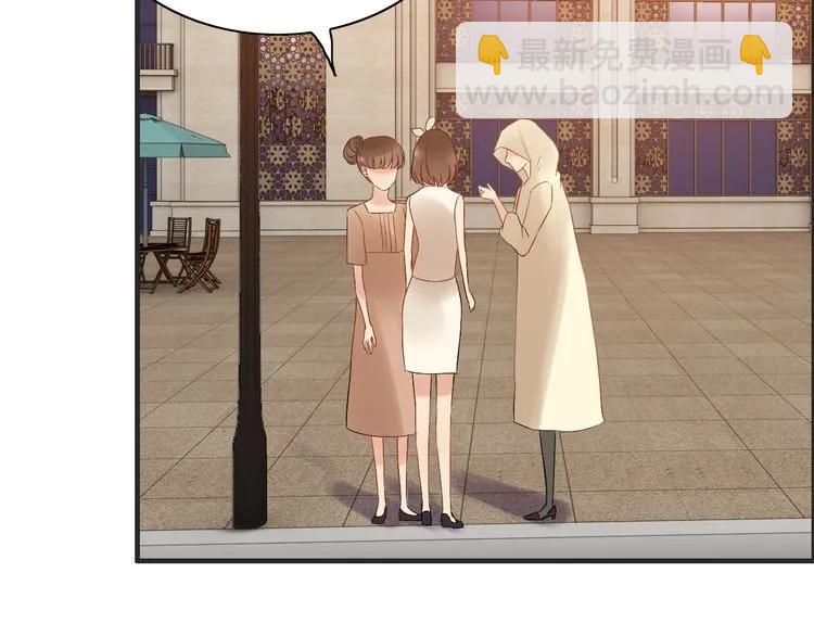 第89话 看总裁如何花样宠妻76