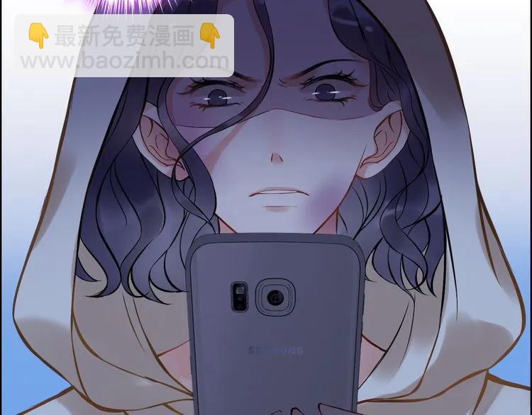 第89话 看总裁如何花样宠妻80