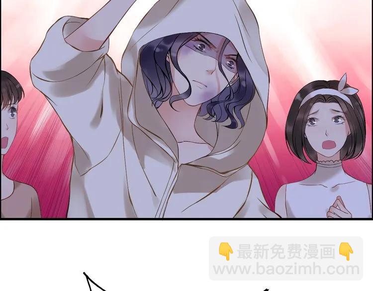 第89话 看总裁如何花样宠妻83