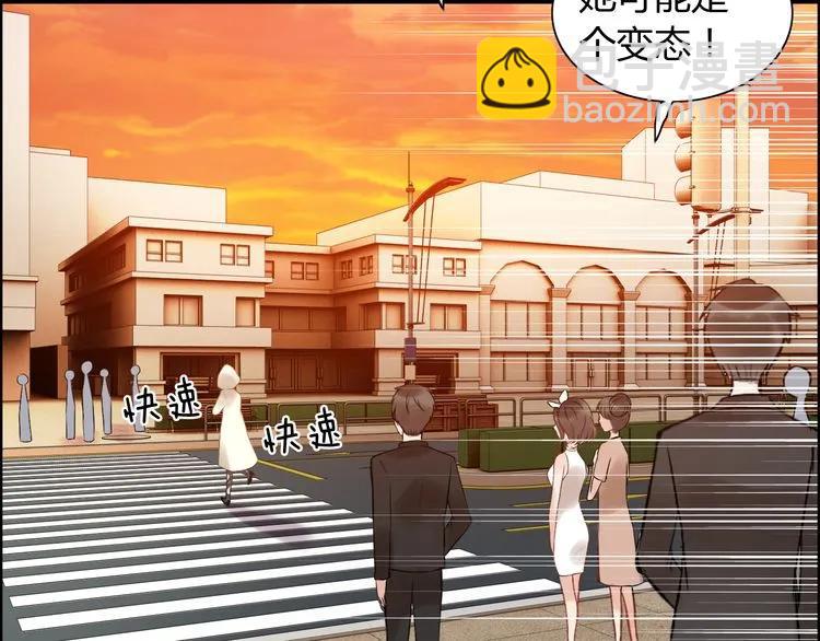 第89话 看总裁如何花样宠妻89
