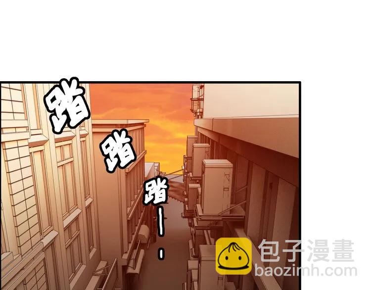 第89话 看总裁如何花样宠妻91