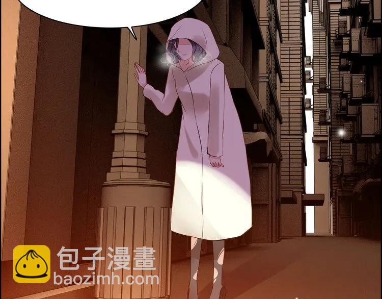 第89话 看总裁如何花样宠妻93