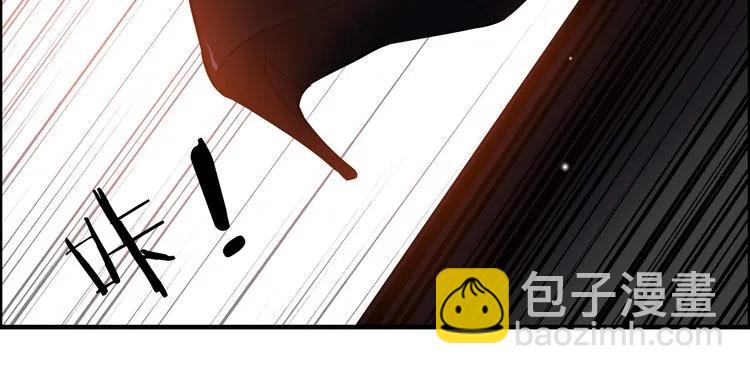 第89话 看总裁如何花样宠妻95