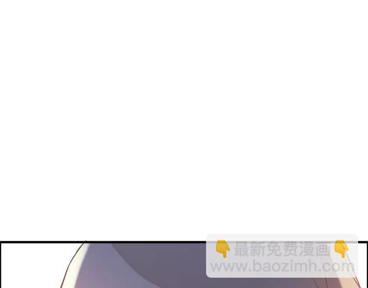 第89话 看总裁如何花样宠妻96