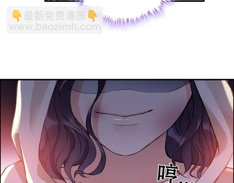 第89话 看总裁如何花样宠妻99