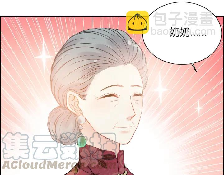第91话 定做的礼物？12