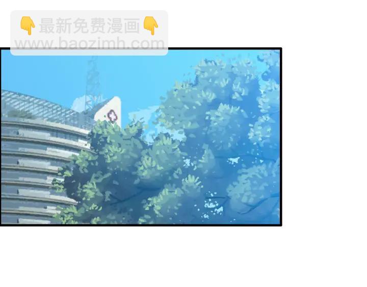 第91话 定做的礼物？3