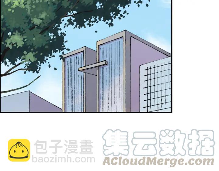 第91话 定做的礼物？32
