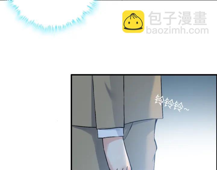 第91话 定做的礼物？51