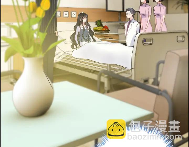 第91话 定做的礼物？6