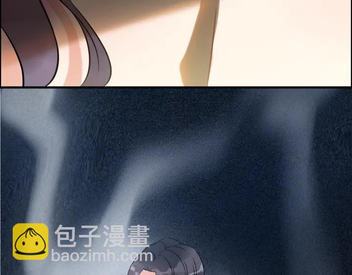 第91话 定做的礼物？70