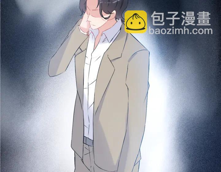 第91话 定做的礼物？71