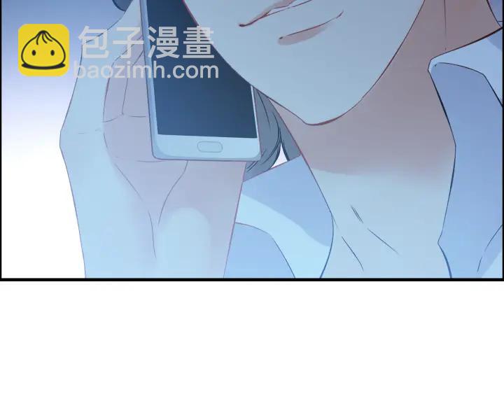 第91话 定做的礼物？73