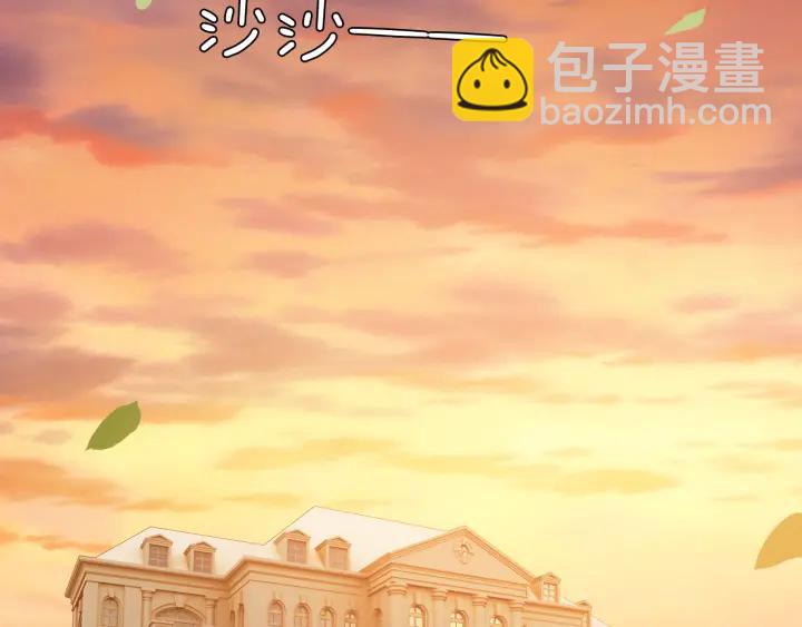 第91话 定做的礼物？78