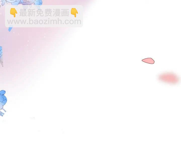 第91话 定做的礼物？93