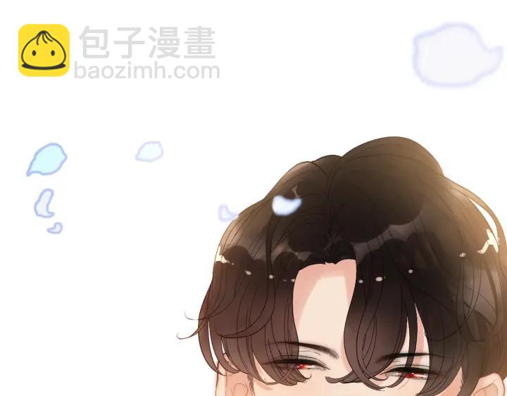 第91话 定做的礼物？99