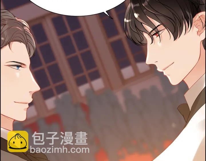 第92话 夫人今晚可真美…101