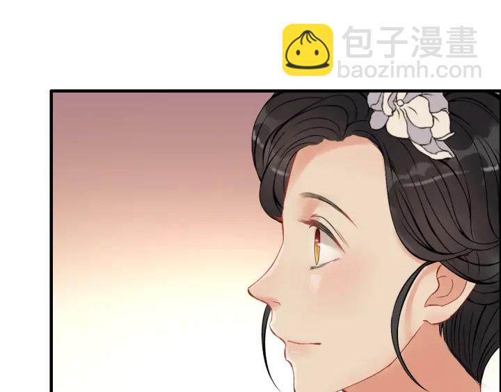 第92话 夫人今晚可真美…115