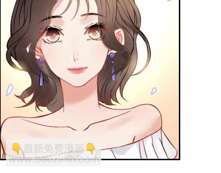 第92话 夫人今晚可真美…121