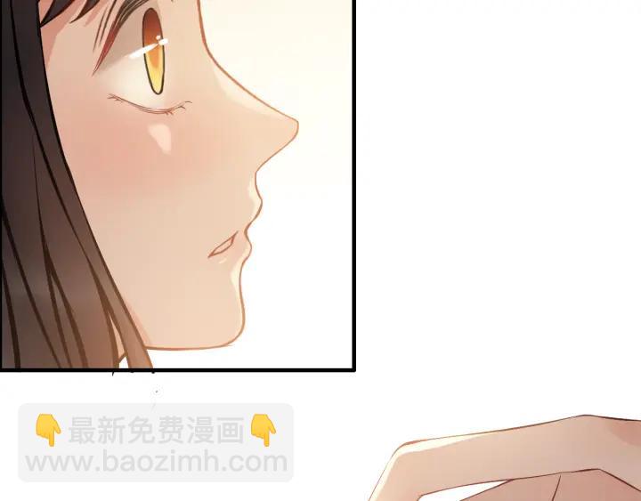 第92话 夫人今晚可真美…13