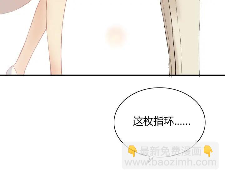 第92话 夫人今晚可真美…18