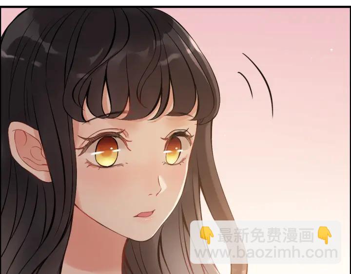 第92话 夫人今晚可真美…19