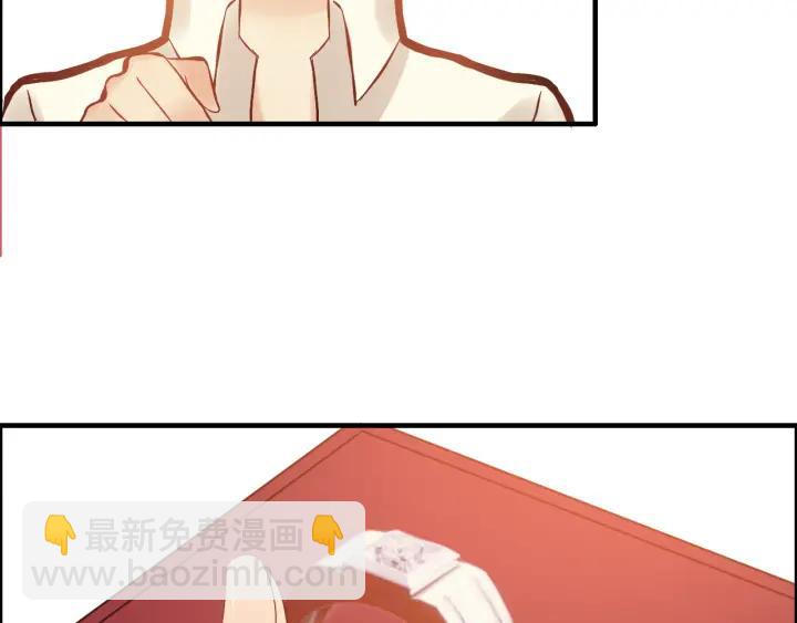 第92话 夫人今晚可真美…26