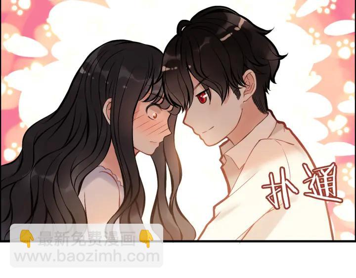 第92话 夫人今晚可真美…38