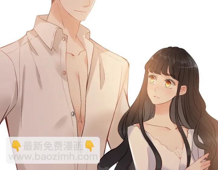 第92话 夫人今晚可真美…4
