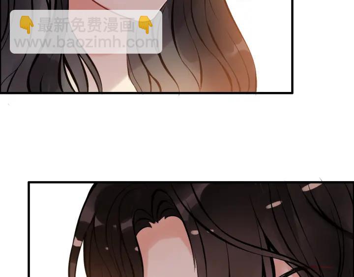 第92话 夫人今晚可真美…41