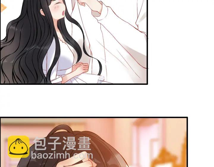 第92话 夫人今晚可真美…44
