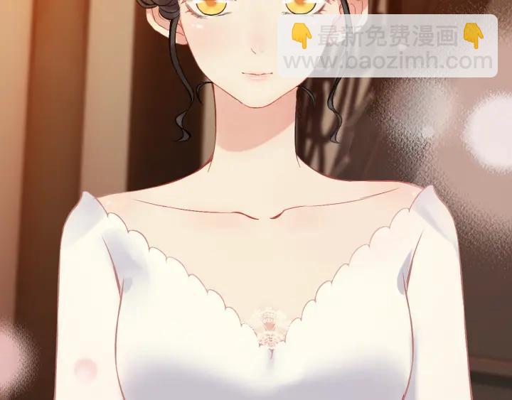 第92话 夫人今晚可真美…56