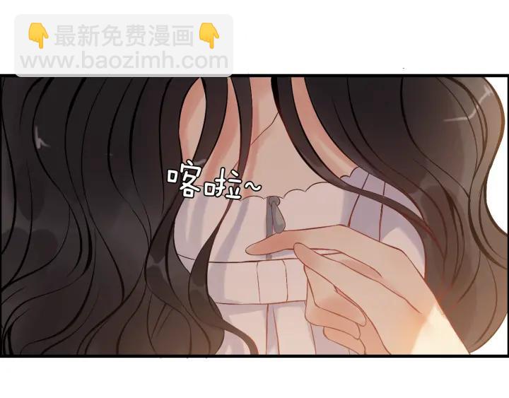 第92话 夫人今晚可真美…6